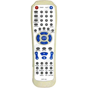 Пульт Odeon DVP-100(dvd) для DVD плеера Odeon