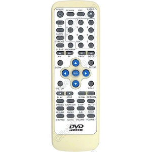 Пульт Hyundai H-DVD5042M DVD5061 для DVD плеера Hyundai