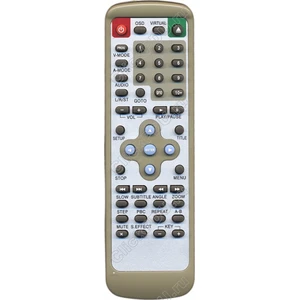 Пульт Nash HH-688 KM-218 для DVD плеера Nash