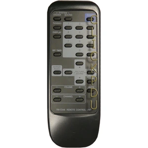Пульт Huayu RM-C548 для телевизора JVC