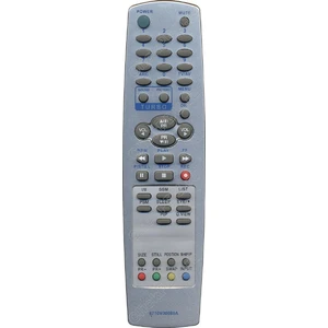 Пульт Huayu 6710V00088A для телевизора LG