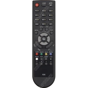 Пульт Huayu X90 (E-RCU-014) для ресивера