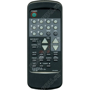 Пульт Huayu 076L052040 для телевизора Orion