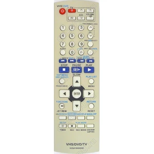 Пульт Huayu N2QAYB000006 ic для музыкального центра Panasonic