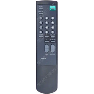 Пульт Huayu Неизвестный товар (HSN085) для телевизора Sony