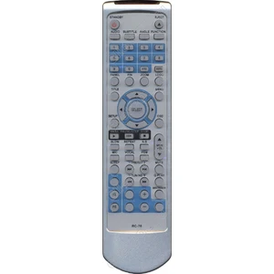 Пульт Huayu RC-78 для домашнего кинотеатра BBK