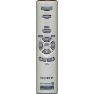 Пульт Sony RMT-CPS20A, AD (RMT-CE95AD) оригинальный