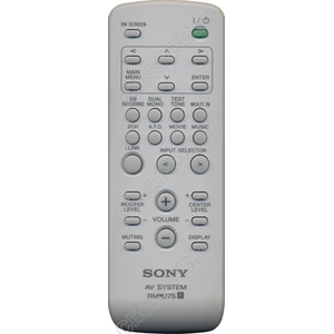 Пульт Sony RM-U7S (замена для RM-PG7J) оригинальный
