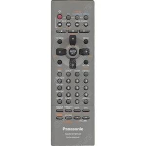 Пульт Panasonic N2QAJB000049 оригинальный