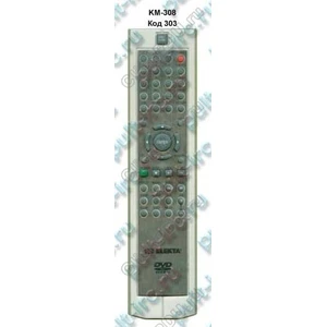 Пульт Elekta KM-308 (E-D1100) оригинальный
