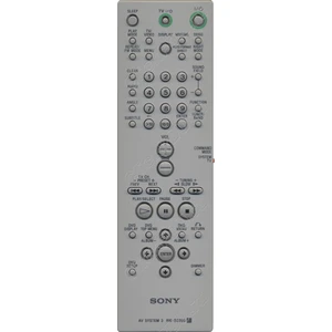 Пульт Sony RM-SS200 оригинальный