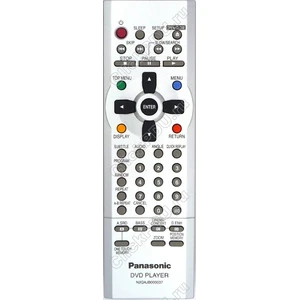 Пульт Panasonic N2QAJB000037 оригинальный