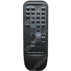 Пульт JVC RM-C549 оригинальный