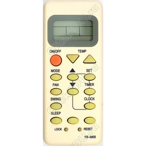 Пульт Haier YR-M05/M07 оригинальный