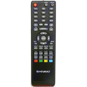 Пульт Shivaki LCD оригинальный