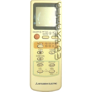 Пульт Mitsubishi Electric EG9B оригинальный