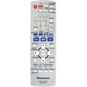 Пульт Panasonic N2QAYB000160 5 DISC оригинальный