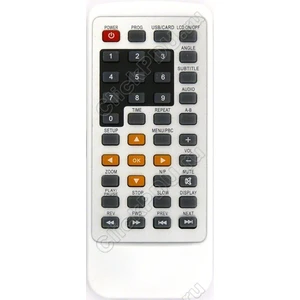 Пульт Super /Eplutus TV+DVD оригинальный