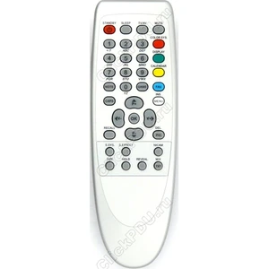 Пульт Горизонт (Horizont) RC-1153503(1153603) оригинальный