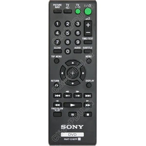 Пульт Sony RMT-D187P, RMT-D189P оригинальный