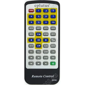 Пульт Eplutus SR-003 оригинальный