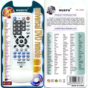 Универсальный пульт Huayu DVD HR-330E+