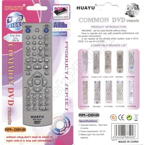 Универсальный пульт Huayu для LG RM-D646 DVD