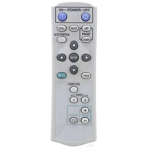 Пульт Mitsubishi XD205U, SD205U оригинальный