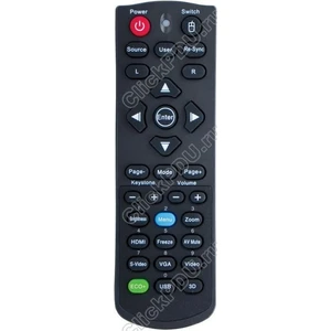 Пульт Optoma H100, S303, X303, W303 для проектора Optoma