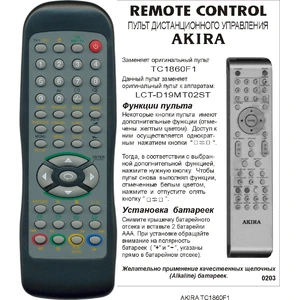 Akira TC1860F1 (арт. -0203)