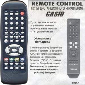 Casio LET-15T03 (арт. 0221-1)