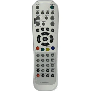 Пульт Huayu 6710V00026J LG