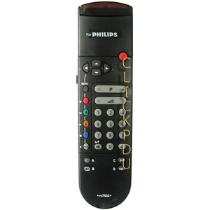 Пульт Philips RC7533 как ориг Philips