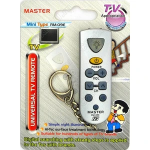 Универсальный пульт Master RM-09E брелок