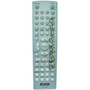 Пульт BBK RC019-24R оригинальный