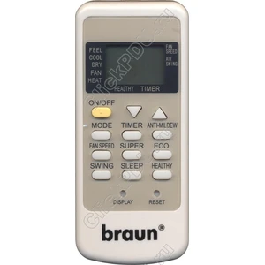 Пульт Braun /Uniel оригинальный