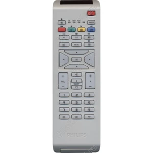 Пульт Philips RC1683706/01 оригинальный