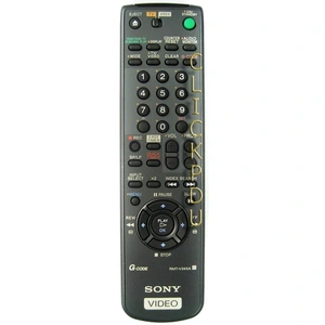 Пульт Sony RMT-V245A оригинальный