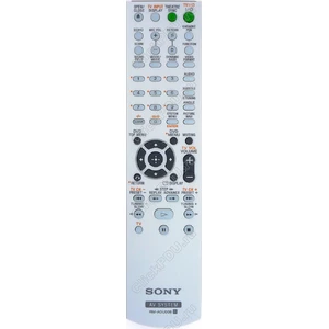Пульт Sony RM-ADU006 оригинальный