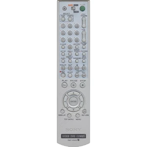 Пульт Sony RMT-V501E белый оригинальный