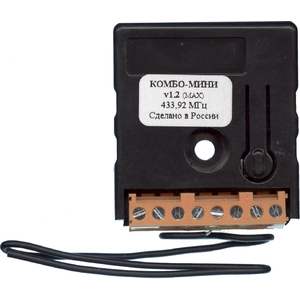 Пульт DUBLICATOR приемник КОМБО-МИНИ V1.2 MAX