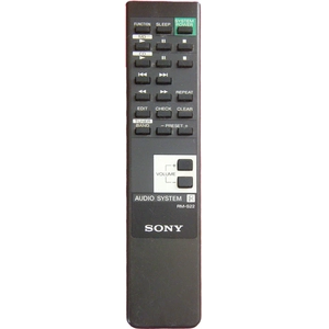 Пульт Sony RM-S22 (HCD-H501) оригинальный