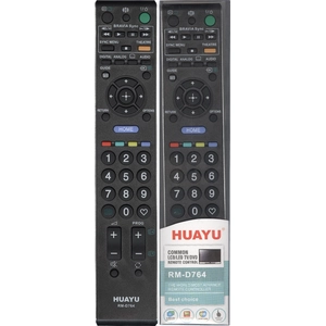 Универсальный пульт Huayu RM-D764 BLACK