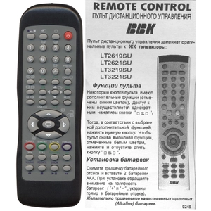 BBK EN-31907 (арт. -0249)