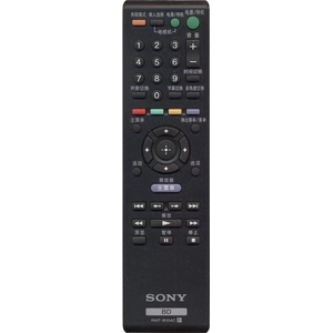 Пульт Sony RMT-B104C оригинальный