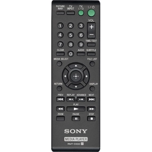 Пульт Sony RMT-D300 (SMP-U10) оригинальный