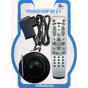 Универсальный пульт Триколор Радиопульт RF21 DRE5000