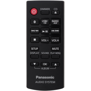 Пульт Panasonic N2QAYB000944, N2QAYB001093 оригинальный