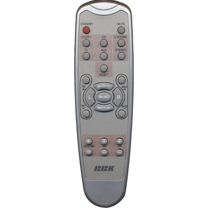 Пульт BBK RC-036R FSA-2800 оригинальный