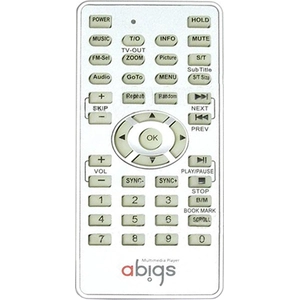 Пульт Sarotech DVP-260 для медиаплеера Sarotech